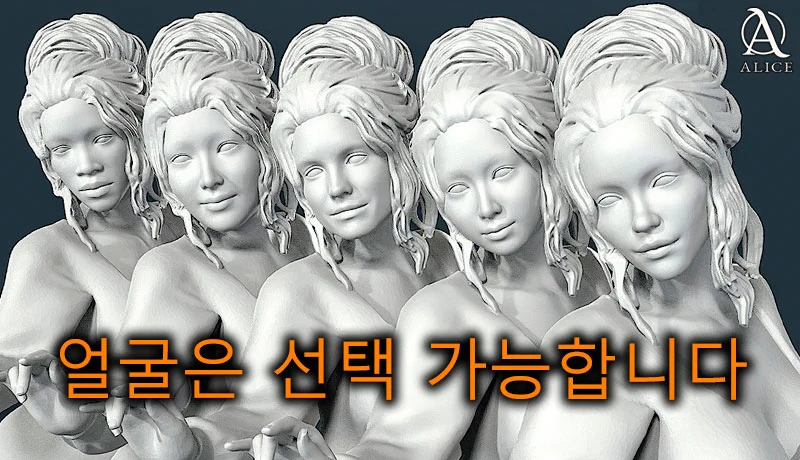 FACES-BANNER-800-460-KR